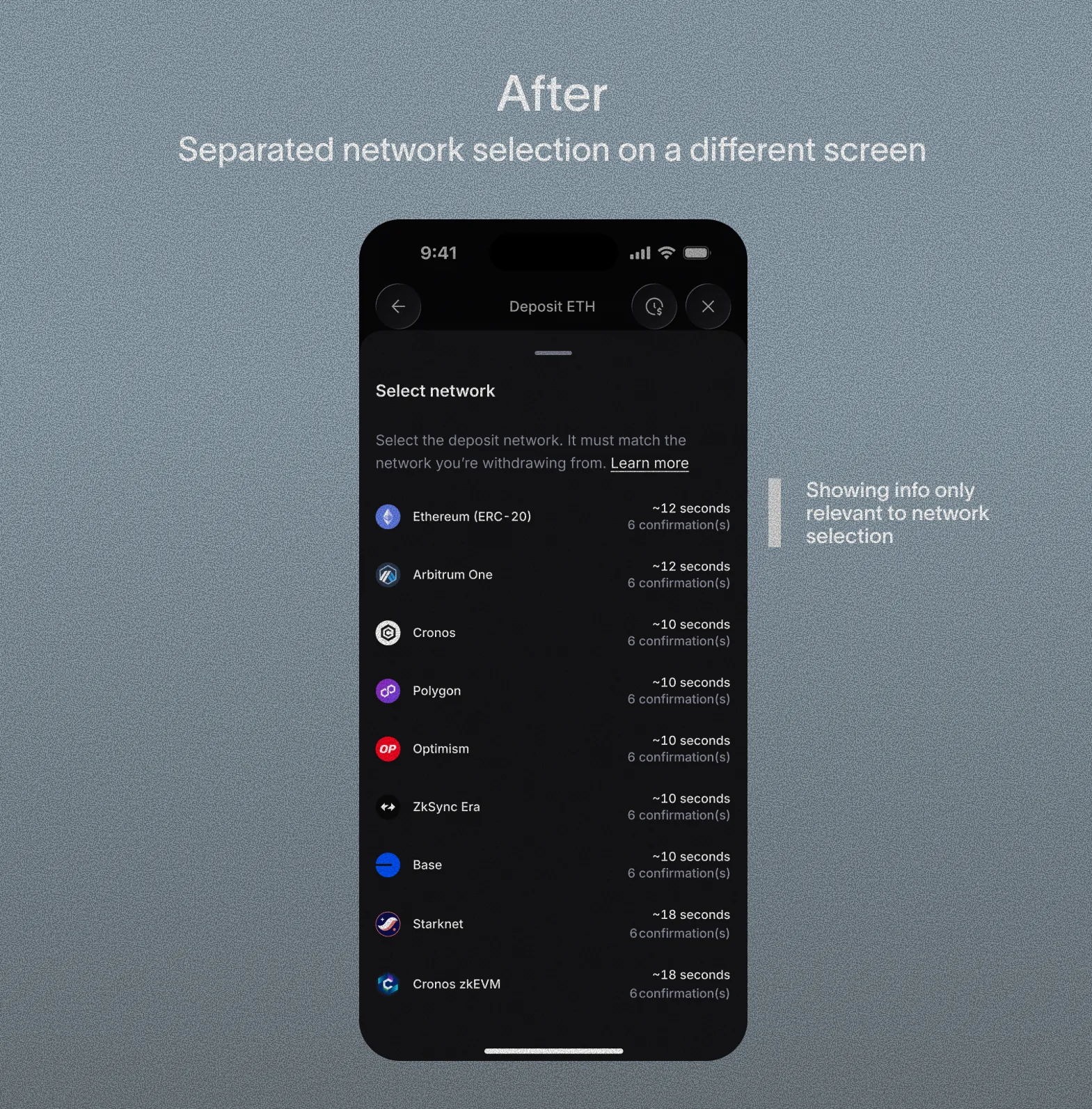 After: network selection split into its own dedicated screen, showing only information relevant to that choice